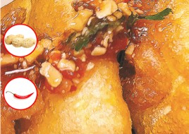 Fried Tofu
