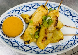 CHICKEN SATAY