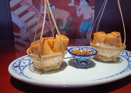 menu-dish