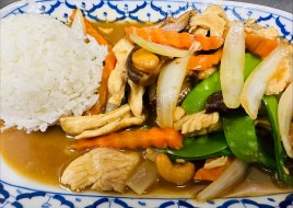 CASHEW NUT