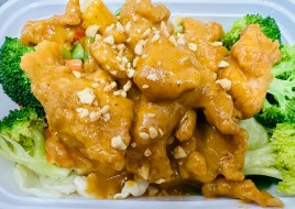 RAMA CHICKEN