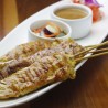 Satay Chicken (4pcs)
