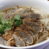 Duck Noodles