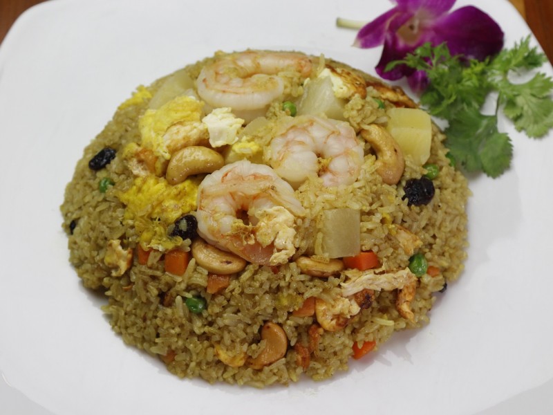 Pineapple Fried Rice