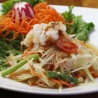 Papaya Salad