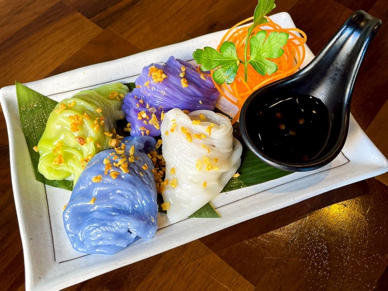 Pok Mor (Thai Steamed Rice Dumpling)