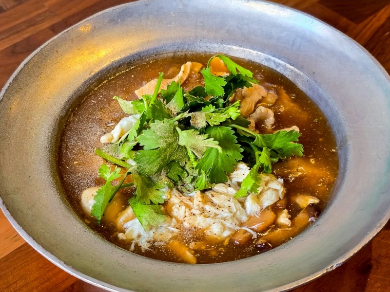 Fish Maw Soup กระเพาะปลา