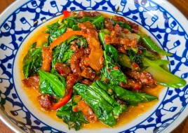 Kana Moo Krob