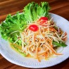 Somtum Thai (Papaya Salad)
