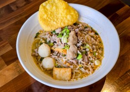 Spicy Thai Noodle Soup