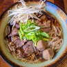 Stew Beef Noodle Soup