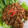 Kua Kling Moo Sub