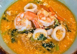 Suki Seafood