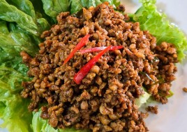 Kua Kling Moo Sub