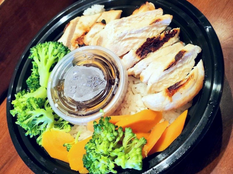Chicken Teriyaki Bowl