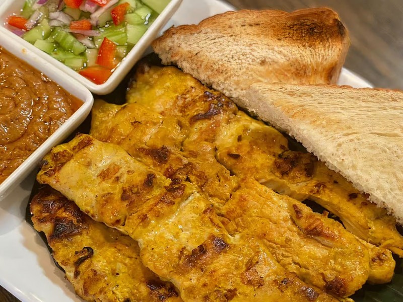 Satay (4) Chicken