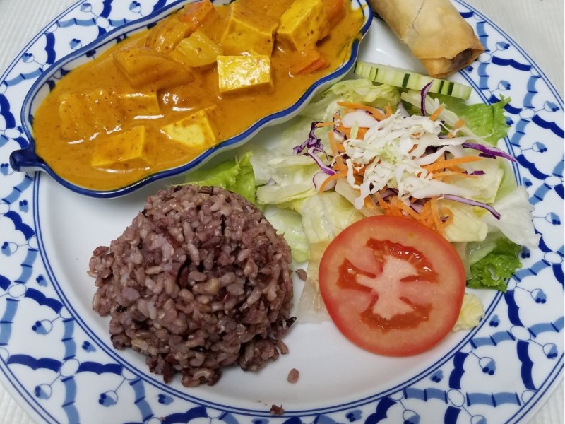 Yellow Curry