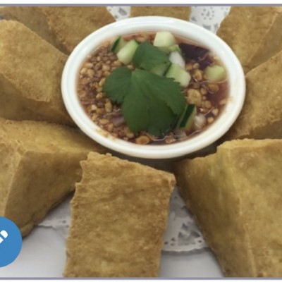 Fried Tofu