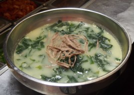 Beef Seaweed Soup  (소고기 미역국)