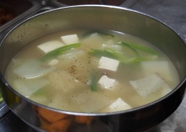 Radish and Beef Soup (쇠고기 무우국)