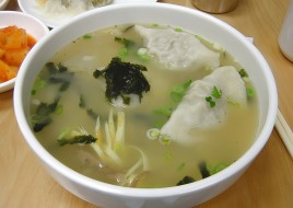 Dumpling Soup (만두국)