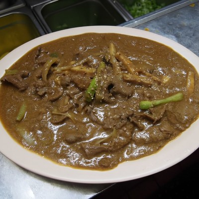 Curry Bulgogi (카레불고기)