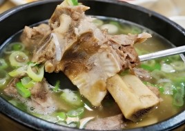 Short Rib Soup (갈비탕)