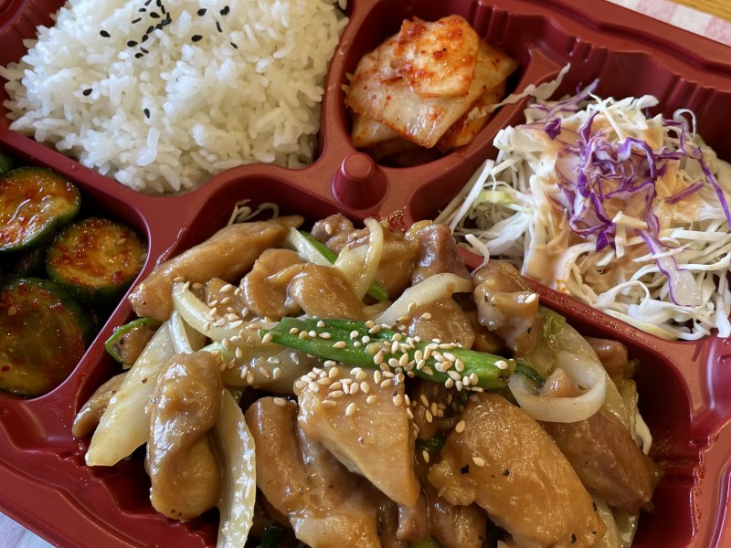 Chicken Doshirak (닭불고기 도시락)