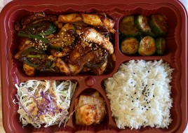 Spicy Squid Doshirak (오징어 볶음 도시락)