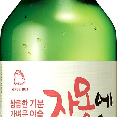 Grape Fruit So-Ju (자몽에 이슬)