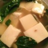 Small Tofu Soup