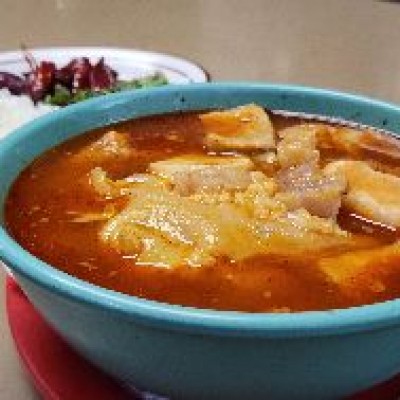 Menudo Bowl (Sat & Sun)