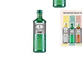 Tarragon