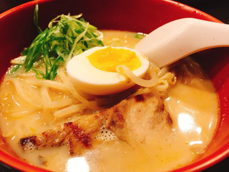 Miso Ramen