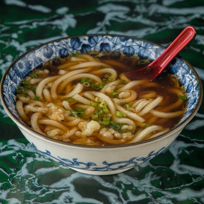 3. Udon Soup