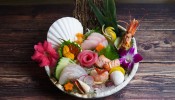 Sashimi Delux Platter 15 Pcs.