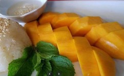 DESSERT