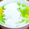 Tapioca in Coconut Milk
