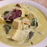 62. Green Curry