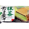 Wafer Sandwich Ice Cream