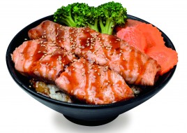 Salmon Teriyaki Bowl