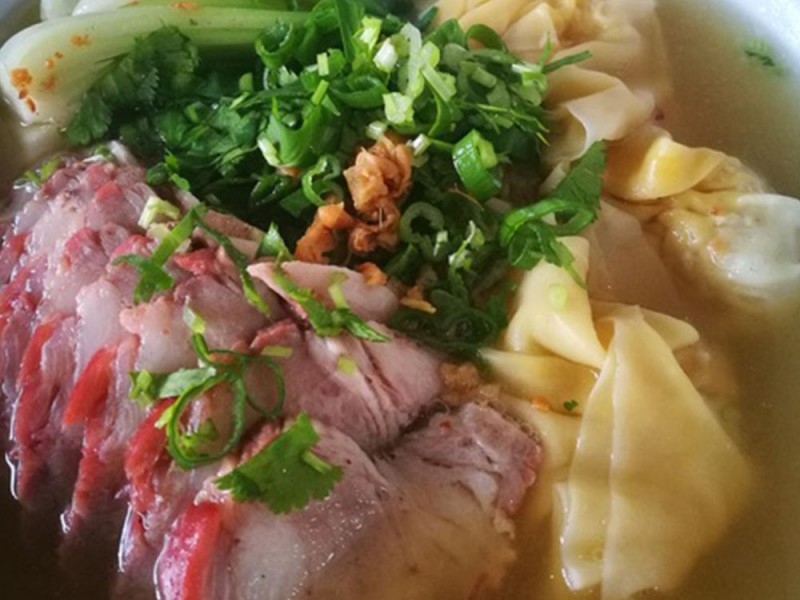 Wonton Mee Soup