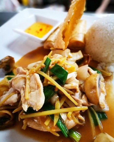 Siam Imperial Thai Kitchen SPECIAL COMBINATION