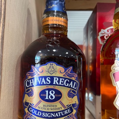 Chivas Regal 18y 750