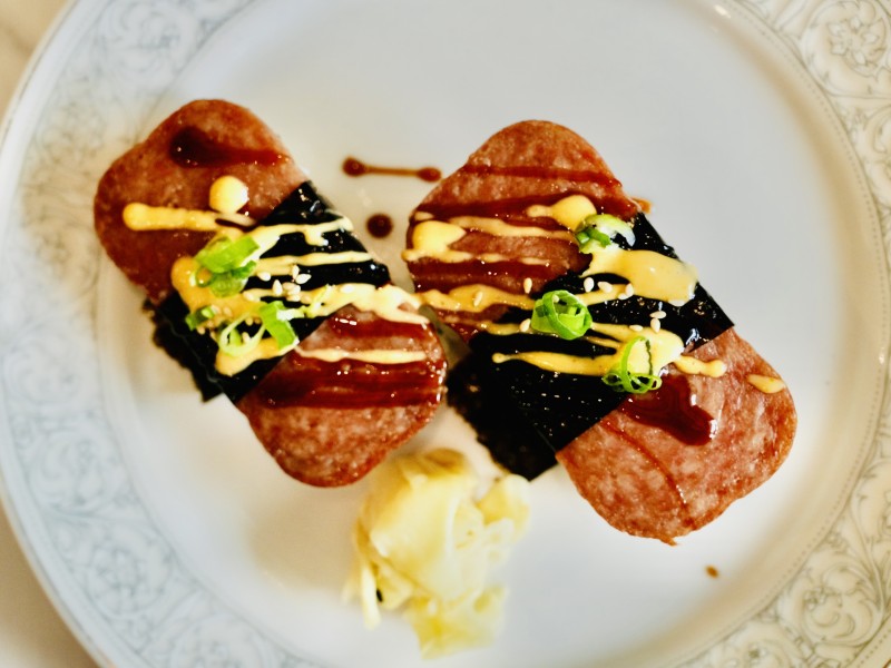 Musubi 