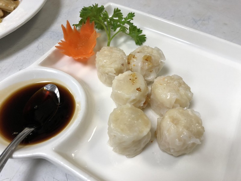 A11. Shumai