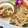 Fried papaya with mixed seafood