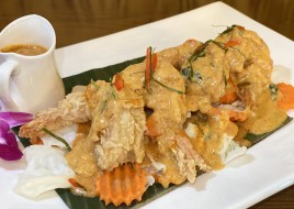 Crispy Shrimp With Chu Chee Curry Sauce 24oz
