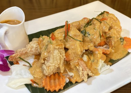 menu-dish