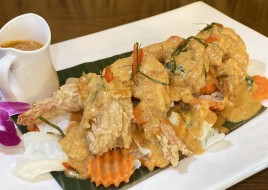 C-6 Crispy Shrimp With Chu Chee Curry Sauce 24oz
